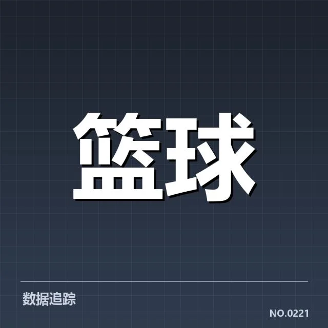 CBA季后赛对阵前瞻:赛场激战背后,球队战术布局引发关注