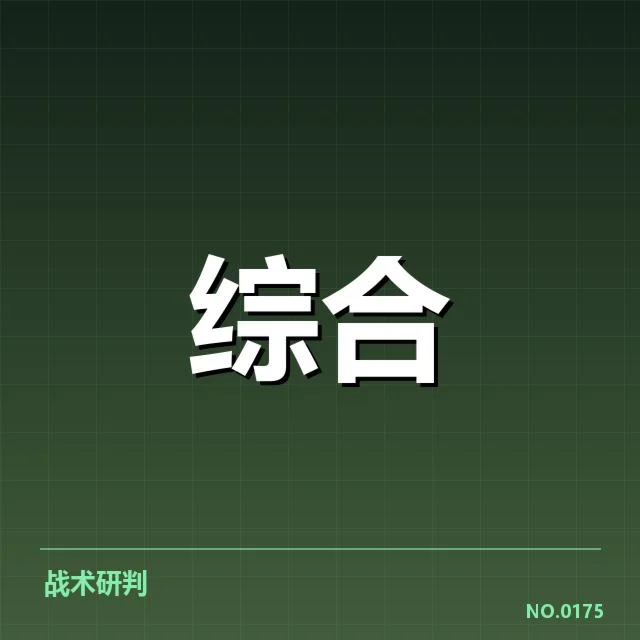 电子竞技亚运展示赛：赛事组织和选手发展现状如何