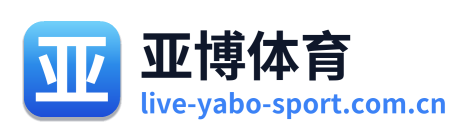 亚博体育 Logo